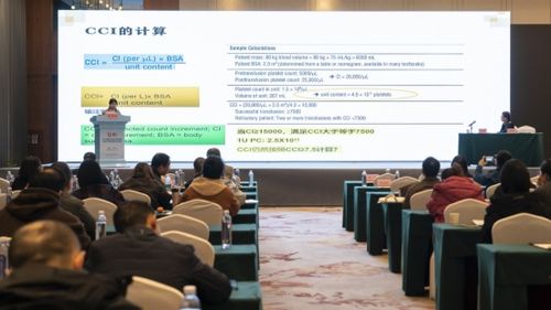 重慶舉辦血小板輸注無效應對策略及血小板精準輸注培訓班，引領臨床輸血技術新高度